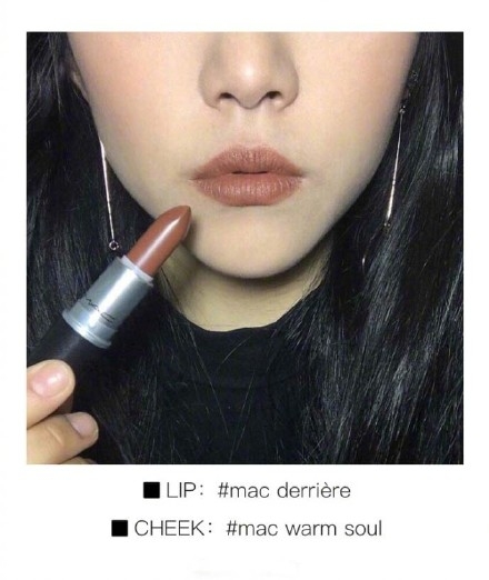 暖色系腮紅適合什么人群？黃皮女生口紅腮紅搭配