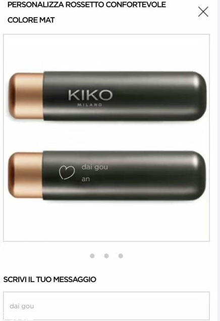 kiko愛心口紅好用嗎？kiko官網(wǎng)刻字教程