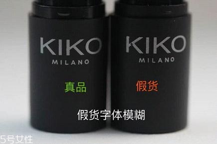 kiko9系哪個(gè)顏色好看最火？kiko9系口紅真假辨別方法