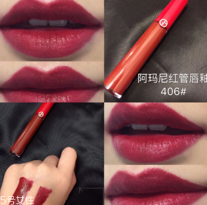 姨媽色口紅什么牌子最好？秋冬流行色