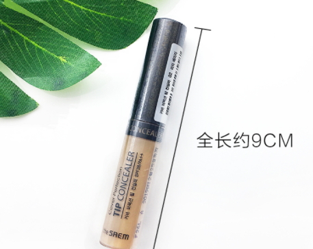 遮瑕筆和遮瑕液哪個好？不止是質(zhì)地的區(qū)別