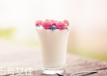 酸奶能排除有害重金屬？盤點(diǎn)酸奶的隱藏技能