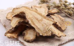 草藥就是中藥嗎？一個(gè)是前世一個(gè)是今生