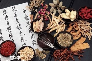草藥就是中藥嗎？一個(gè)是前世一個(gè)是今生