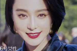 2018開年爆款色莓果紫，怎么涂更美？