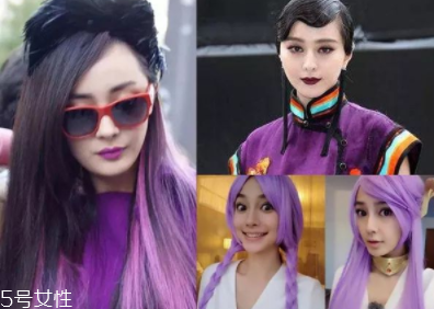 2018開年爆款色莓果紫，怎么涂更美？