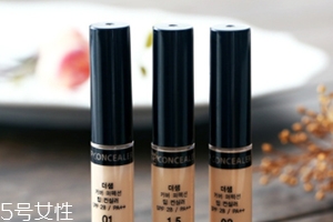 2018遮瑕液哪個牌子好？6款零差評遮瑕液推薦