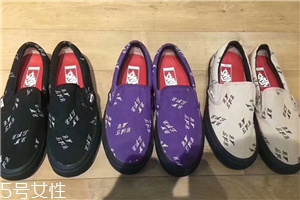 supreme與vans2018春夏聯(lián)名款鞋子怎么樣？