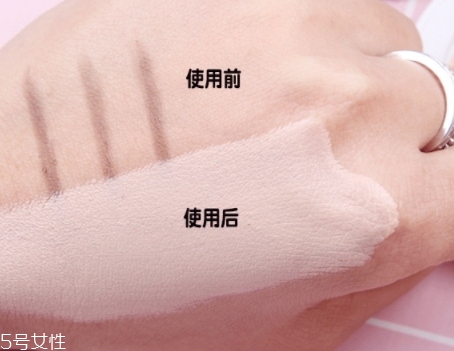 perfect skin雪花磁石氣墊孕婦可以用嗎？