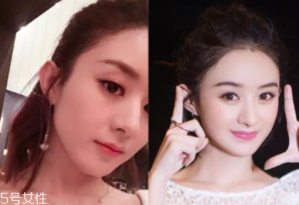 眉型為什么很奇怪？眉頭沒畫好