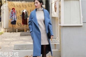 藍色大衣里面搭配什么？這樣穿更優(yōu)雅