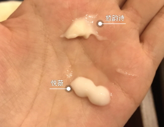 悅薇頸霜和嬌韻詩(shī)頸霜哪個(gè)好？一起對(duì)比一下