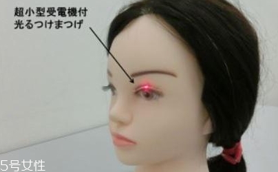 發(fā)光假睫毛多少錢？一閃一閃亮晶晶