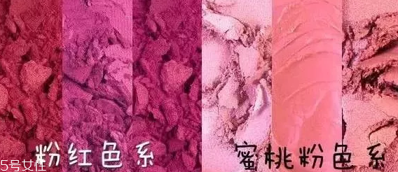 腮紅怎么涂才能避免成為福娃？這些方法要記牢