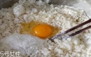 蘿卜丸子是冷藏還是冷凍？存放方式很重要