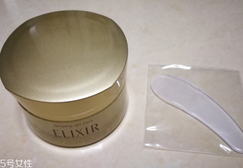 怡麗絲爾睡眠面膜要洗嗎？膠原蛋白睡出來(lái)