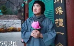 佛系學(xué)生怎么治？多點(diǎn)幽默多點(diǎn)愛