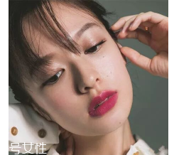 2018開年爆款色莓果紫，怎么涂更美？