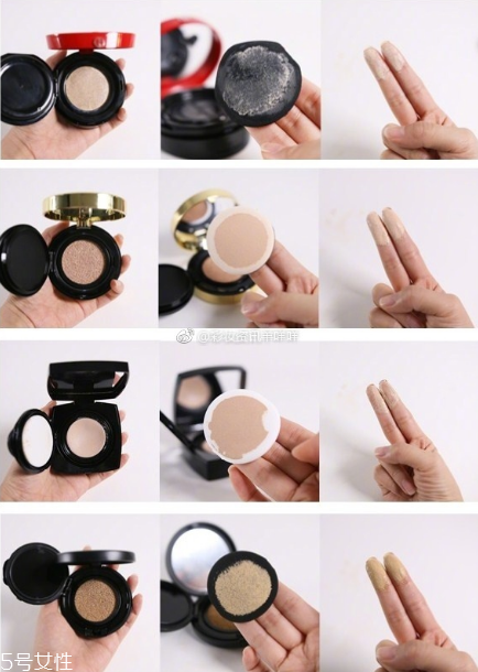 阿瑪尼 香奈兒 nars ysl哪個品牌氣墊粉底好？
