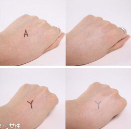 阿瑪尼 香奈兒 nars ysl哪個品牌氣墊粉底好？