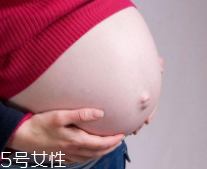 懷孕影響記憶力嗎？懷孕變傻有依據(jù)