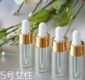 安瓶是從哪里來(lái)的？本是醫(yī)學(xué)概念