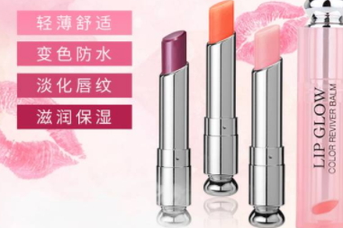 紀(jì)梵希和迪奧哪個(gè)大牌？適合自己的最重要