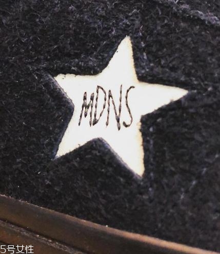 madness與converse one star匡威聯(lián)名款怎么樣？