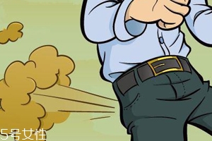 經(jīng)常放屁是病嗎？小心是大腸癌
