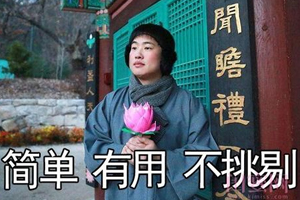 佛系護膚怎么保證顏值？只要做好這3點