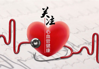 吃鈣片真會(huì)讓心臟血管鈣化？健康血管吃出來(lái)