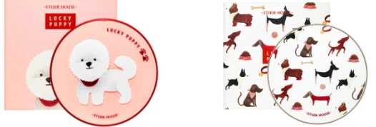伊蒂之屋2018新年限量系列多少錢？萌犬旺財限量版