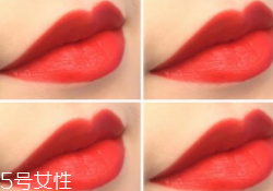 涂唇釉為什么不能抿嘴？沒干之前抿嘴會(huì)殘妝
