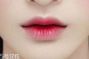 唇釉如何打造咬唇妝？掌握這個步驟就可以