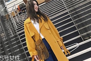 姜黃色大衣怎么搭配？塑造迷人好氣色