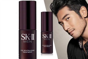 sk2男士眼霜好用嗎？sk2男士眼霜使用方法