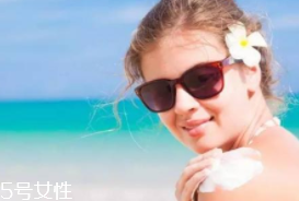 全光譜防曬是什么意思？這種產(chǎn)品很全能