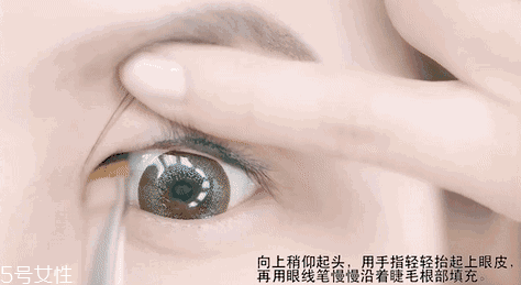 內(nèi)眼線會傷眼睛嗎？九種可愛的眼線畫法