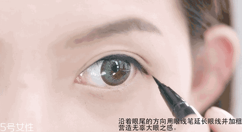 內(nèi)眼線會傷眼睛嗎？九種可愛的眼線畫法