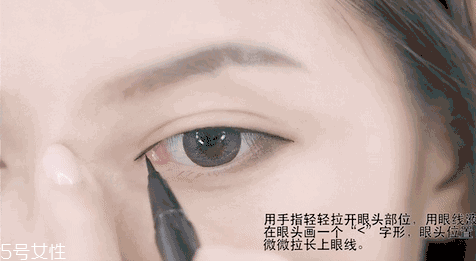 內(nèi)眼線會傷眼睛嗎？九種可愛的眼線畫法