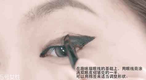 內(nèi)眼線會傷眼睛嗎？九種可愛的眼線畫法
