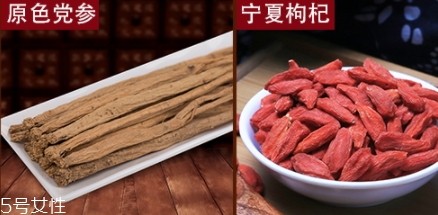 熬中藥熬干了還能喝嗎？小心影響效果