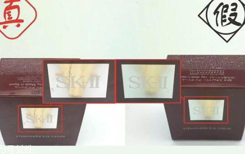 sk2眼霜適合什么年齡？sk2眼霜使用效果