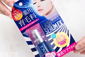 睫毛增長液會有黑眼圈嗎？請小心使用