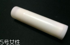 潤(rùn)唇膏能用手涂嗎？效果不好還不衛(wèi)生