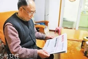 桑杞菊花茶有什么功效？甩掉老花眼就用這杯茶