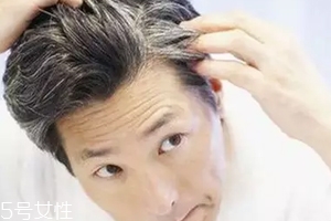 動脈硬化有什么癥狀？白發(fā)增多要小心