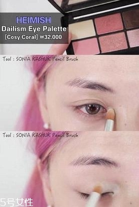 南瓜色眼影怎么畫？南瓜色眼妝畫法教程