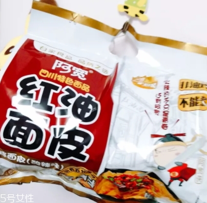 阿寬紅油面皮哪種好吃？幾種味道介紹