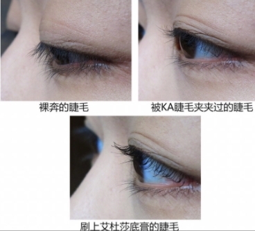 ettusais艾杜莎睫毛膏打底膏怎么用？睫毛一天不會塌